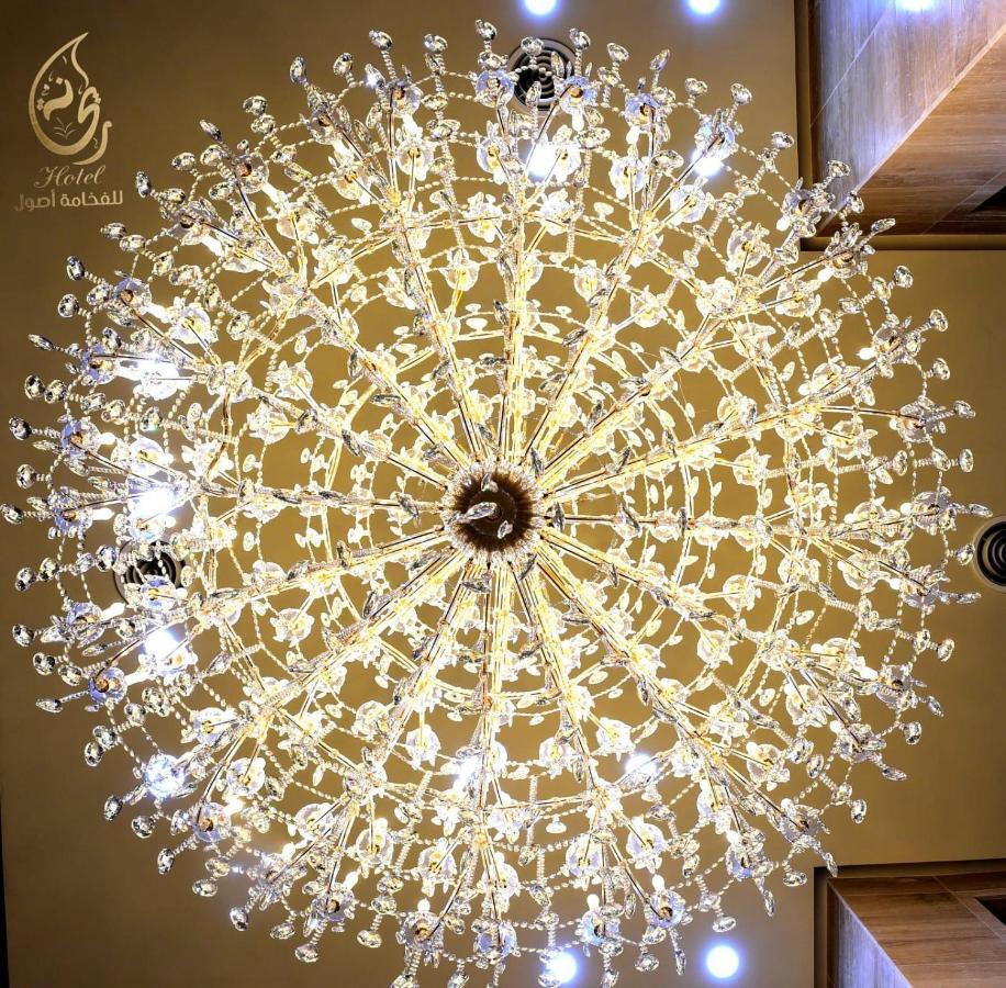 Rihanna Hotel Apartment Kuwait City Екстер'єр фото
